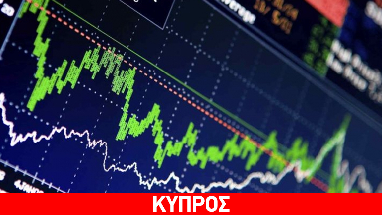 Κύπρος: Πτωτικά κινείται το ΧΑΚ